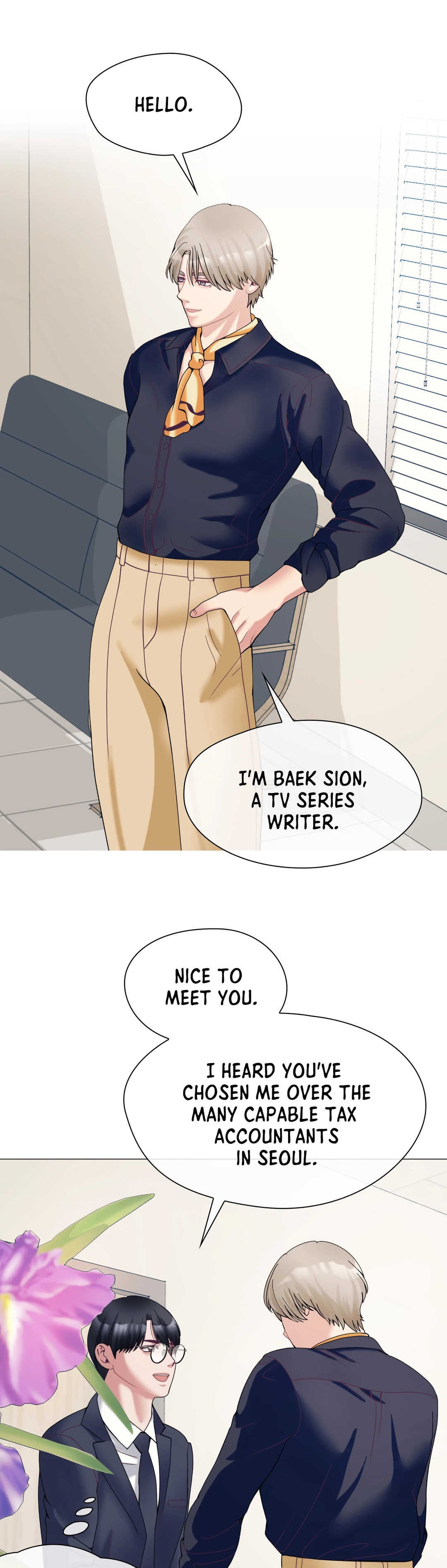 Daddy-in-law Chapter 7 Page 13