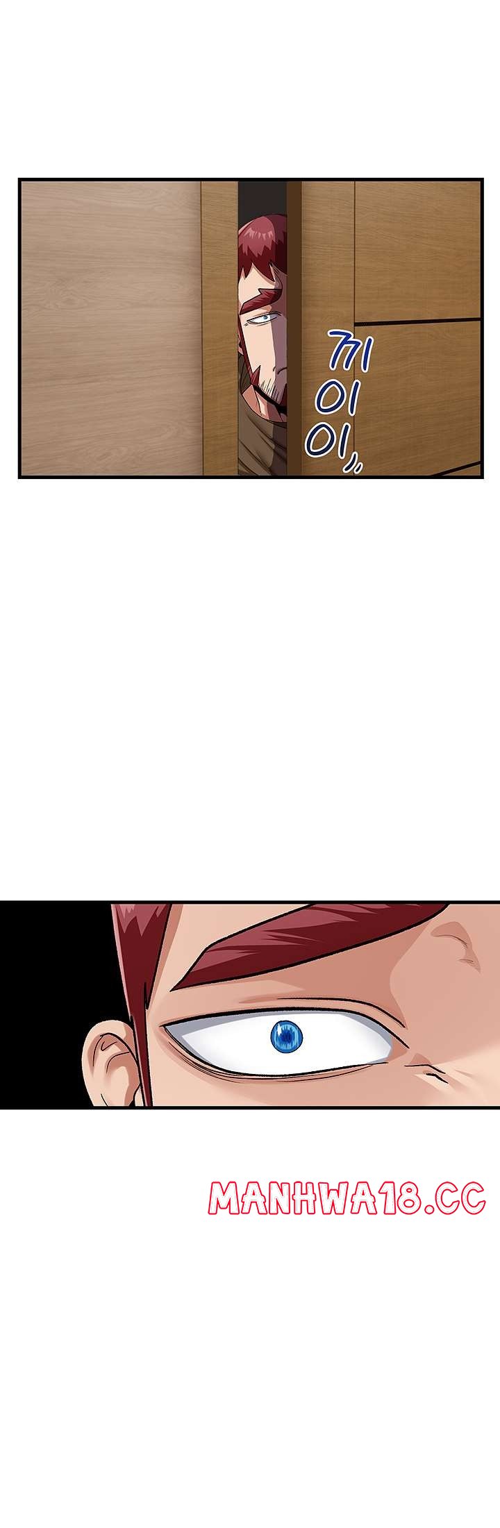 Absolute Hypnosis in Another World Raw Chapter 19 Page 34
