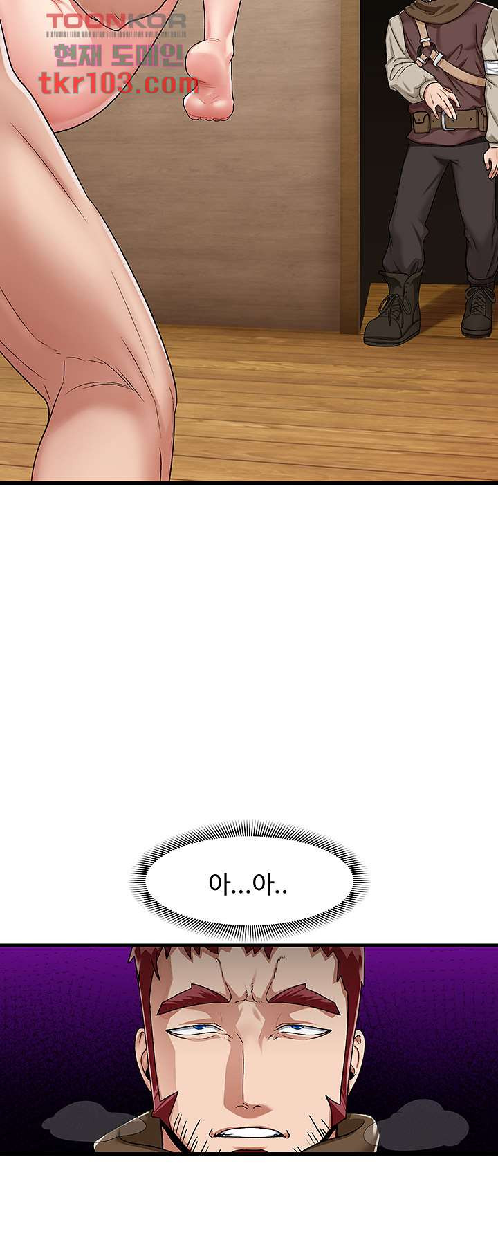 Absolute Hypnosis in Another World Raw Chapter 19 Page 38