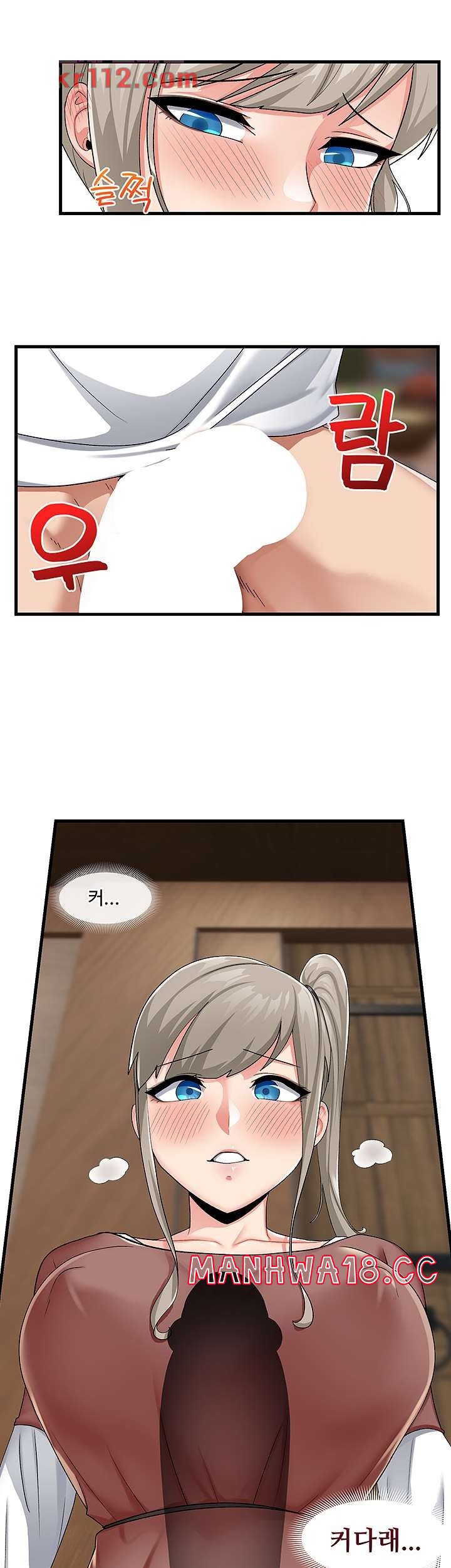 Absolute Hypnosis in Another World Raw Chapter 21 Page 34