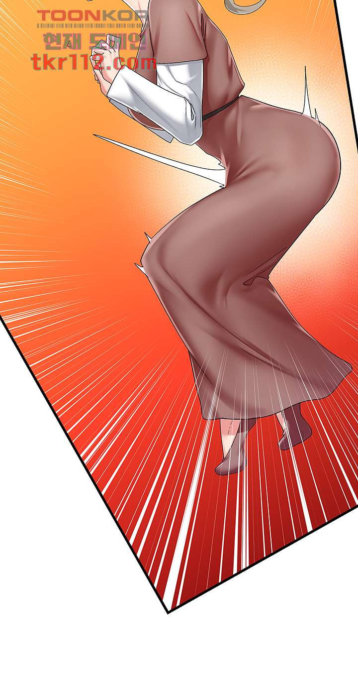 Absolute Hypnosis in Another World Raw Chapter 22 Page 31