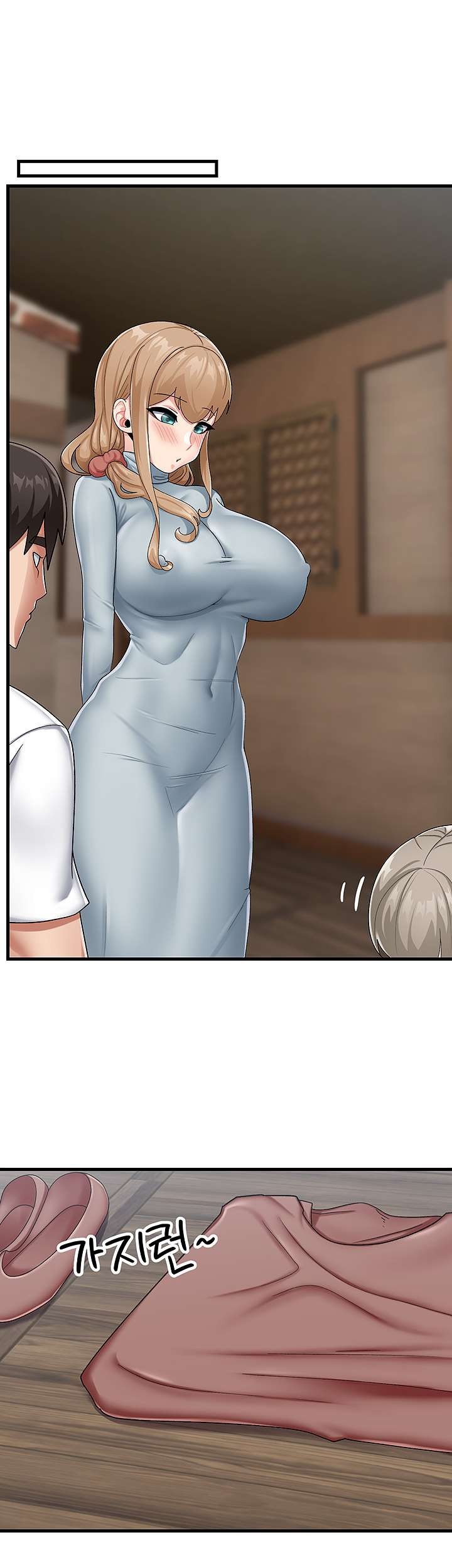 Absolute Hypnosis in Another World Raw Chapter 22 Page 38