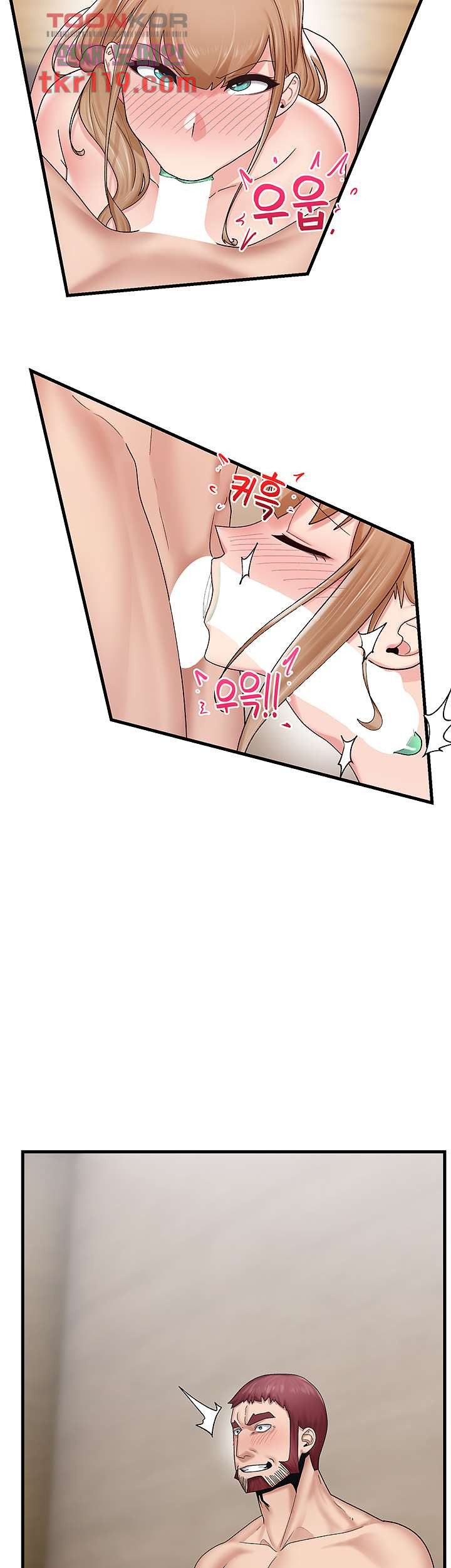 Absolute Hypnosis in Another World Raw Chapter 26 Page 31