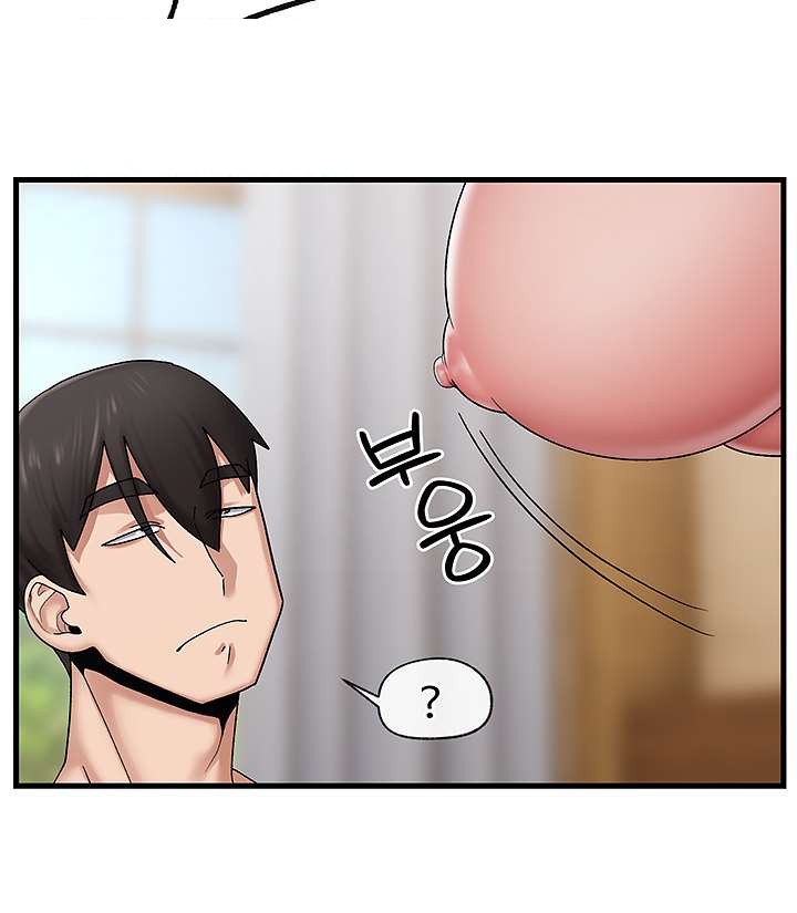 Absolute Hypnosis in Another World Raw Chapter 26 Page 8