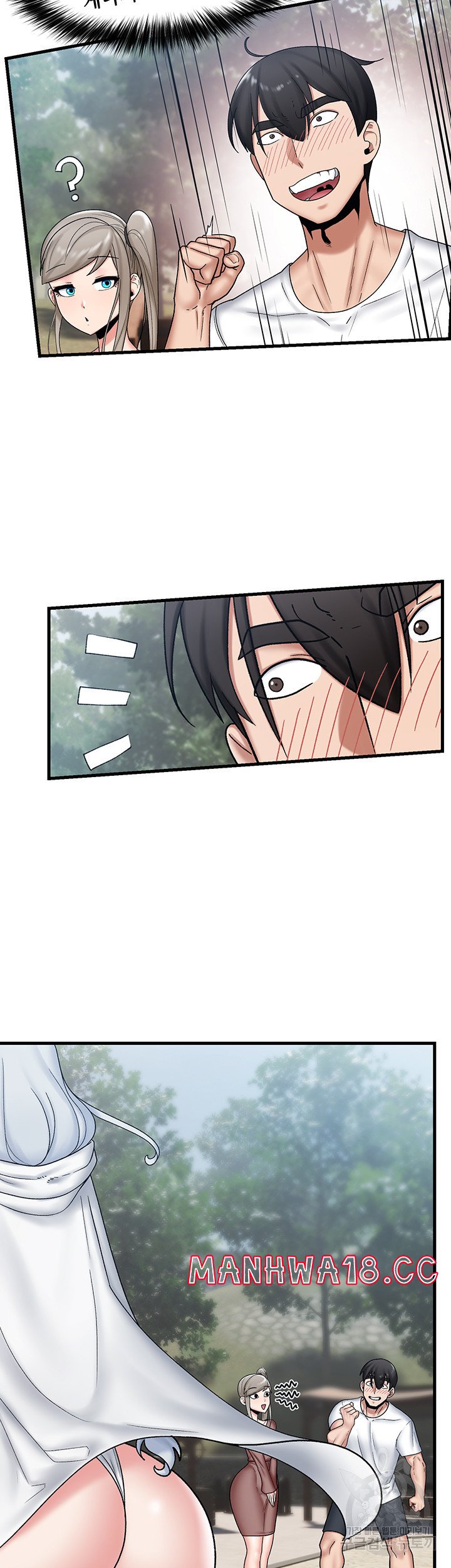 Absolute Hypnosis in Another World Raw Chapter 33 Page 20