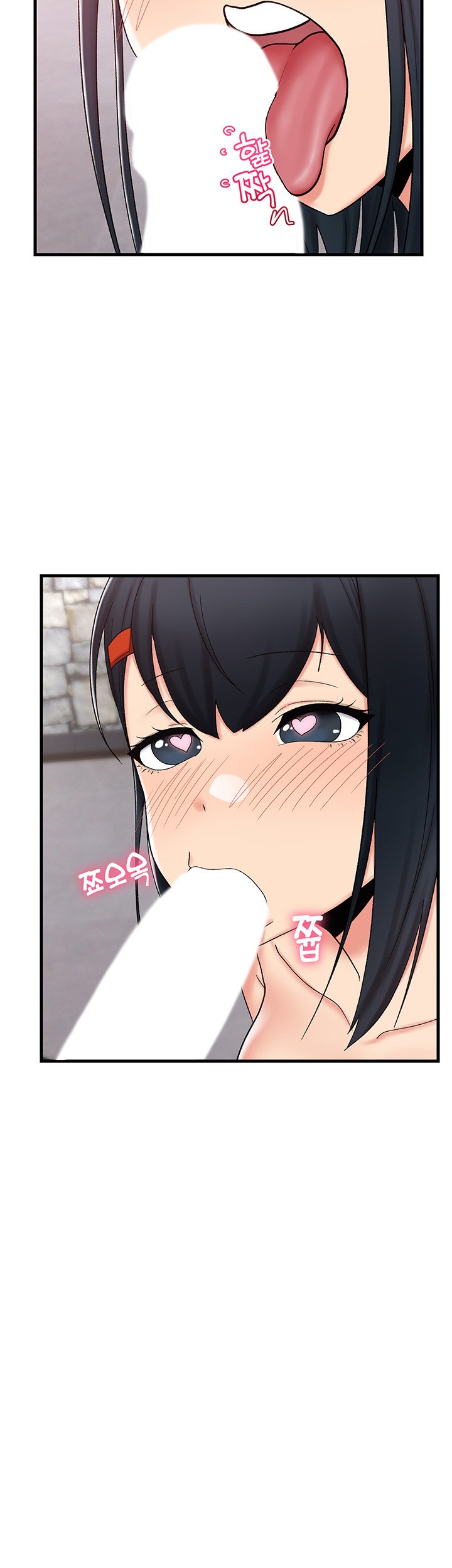 Absolute Hypnosis in Another World Raw Chapter 37 Page 27