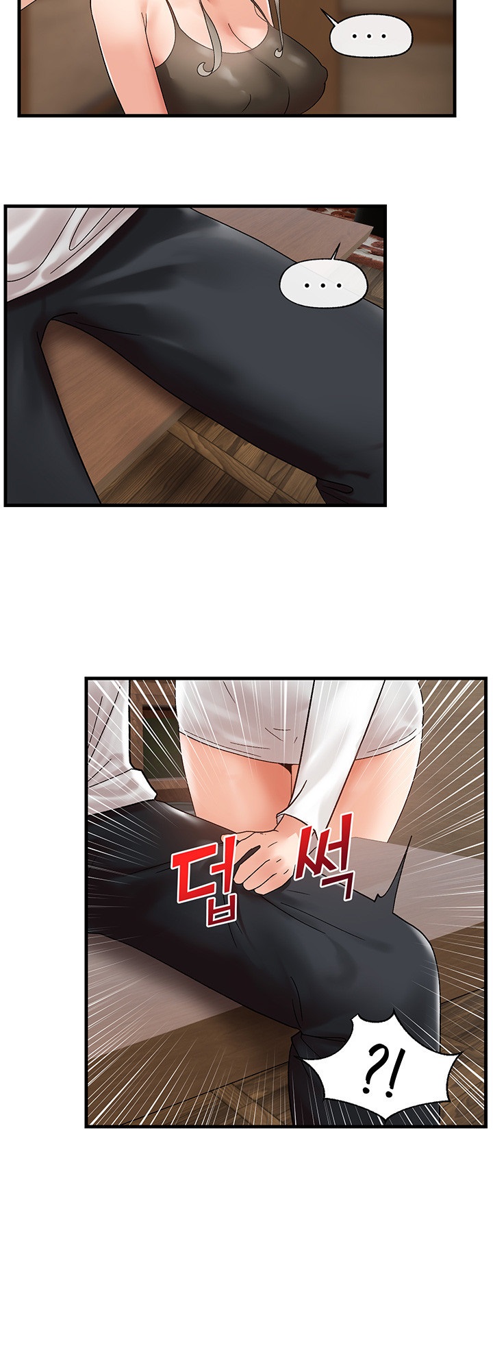 Absolute Hypnosis in Another World Raw Chapter 38 Page 36