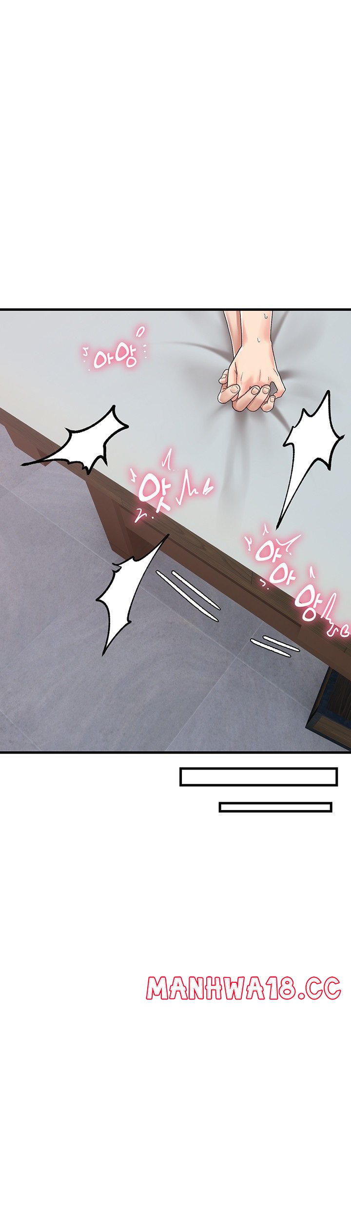 Absolute Hypnosis in Another World Raw Chapter 39 Page 23
