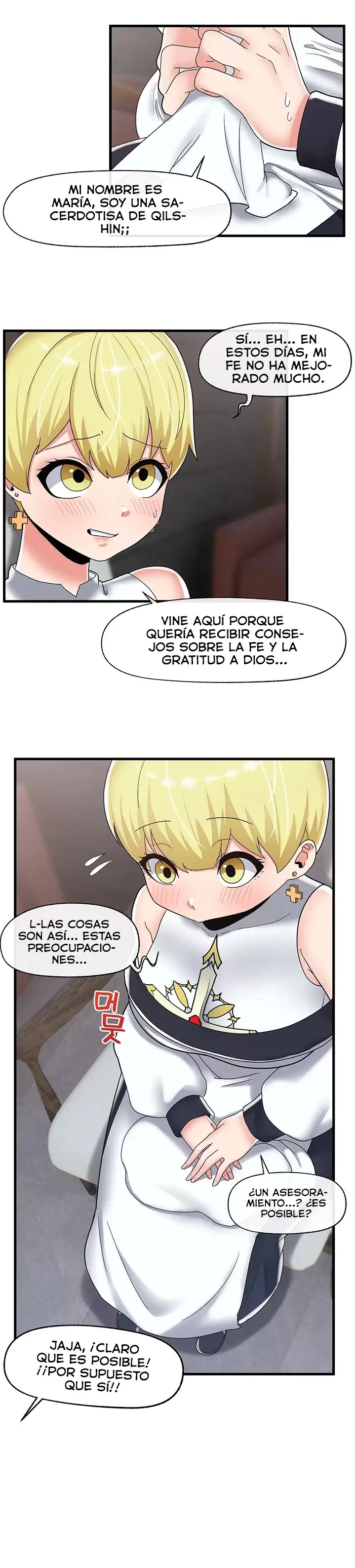 Absolute Hypnosis in Another World Raw Chapter 49 Page 14