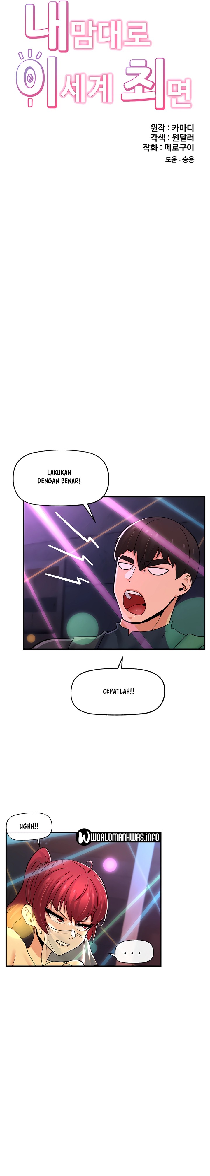 Absolute Hypnosis in Another World Raw Chapter 68 Page 3