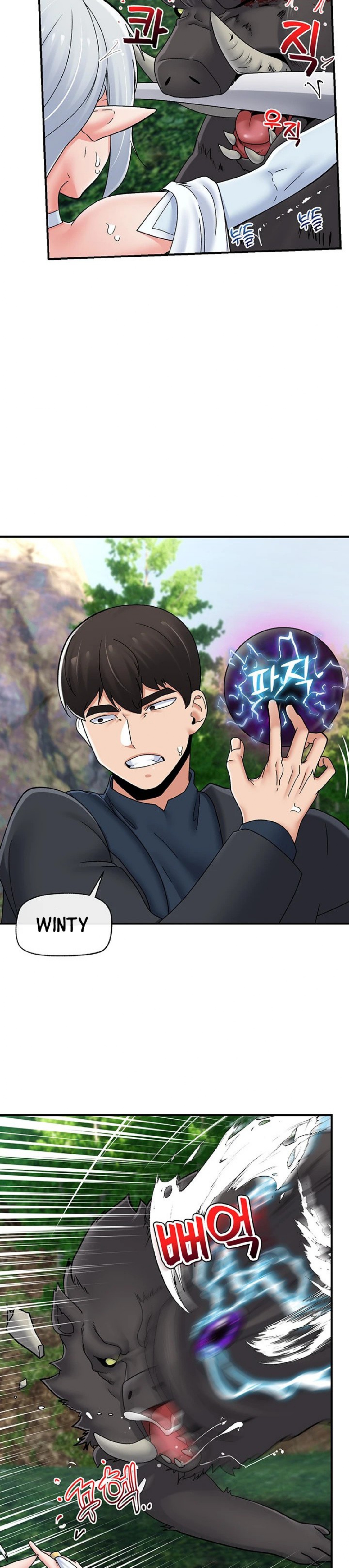 Absolute Hypnosis in Another World Raw Chapter 73 Page 13