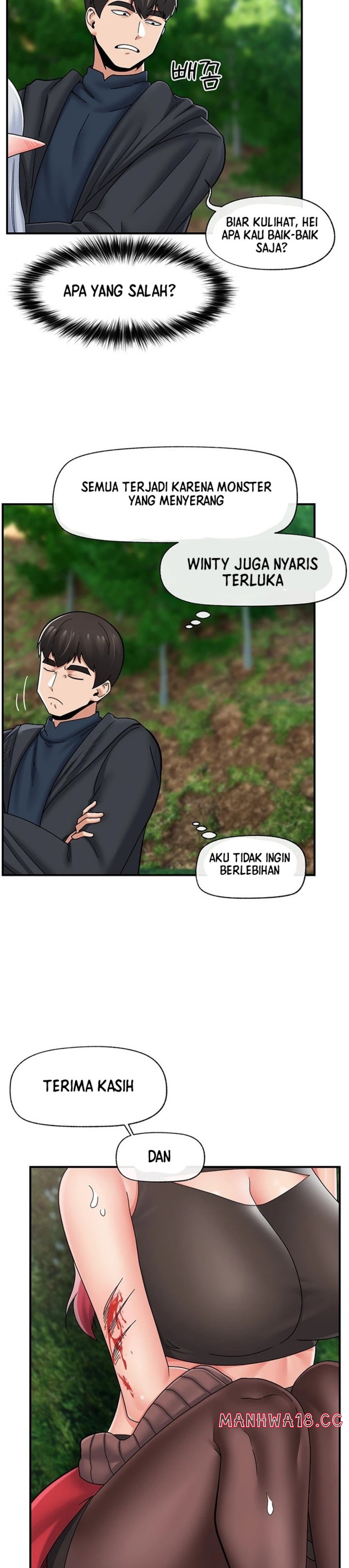 Absolute Hypnosis in Another World Raw Chapter 73 Page 16