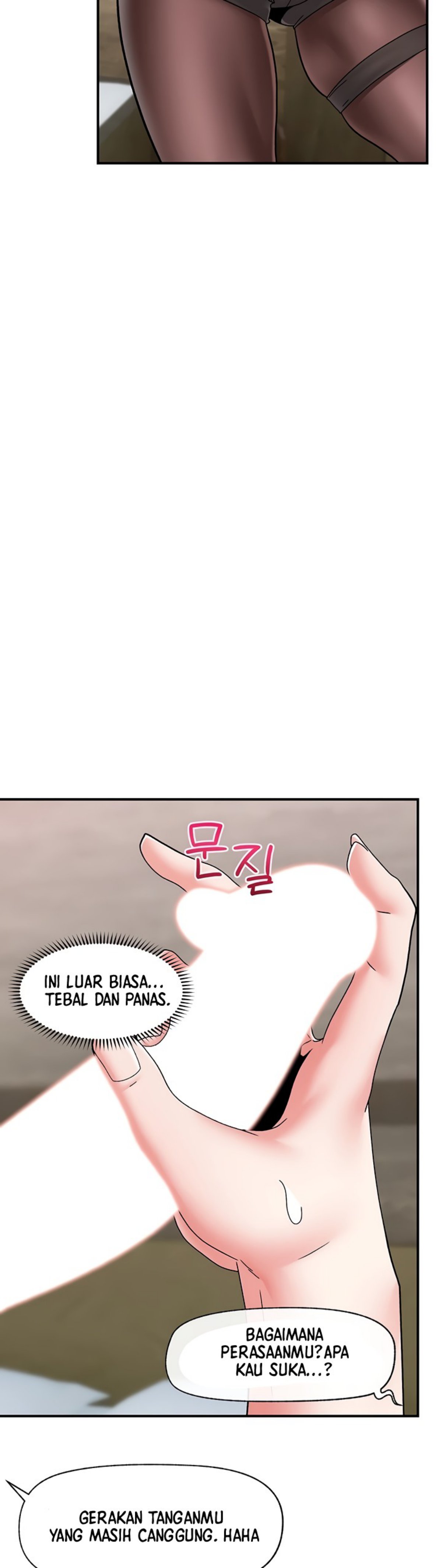 Absolute Hypnosis in Another World Raw Chapter 76 Page 34