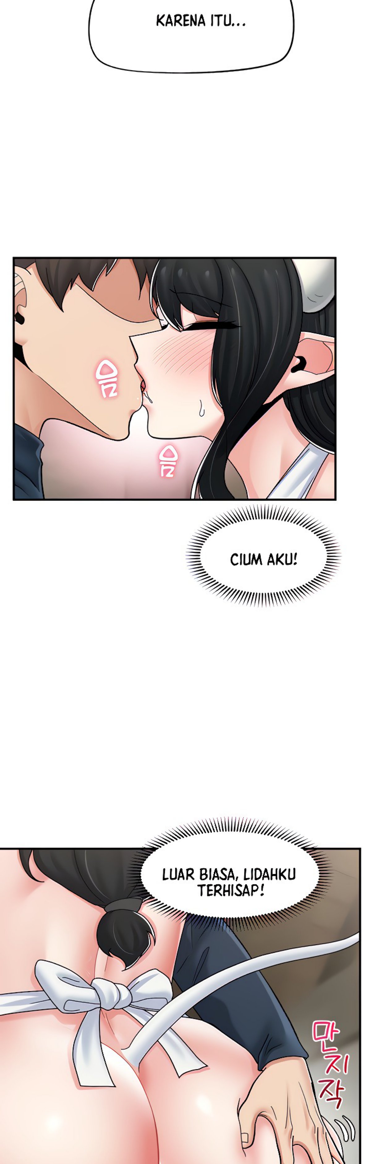 Absolute Hypnosis in Another World Raw Chapter 77 Page 14