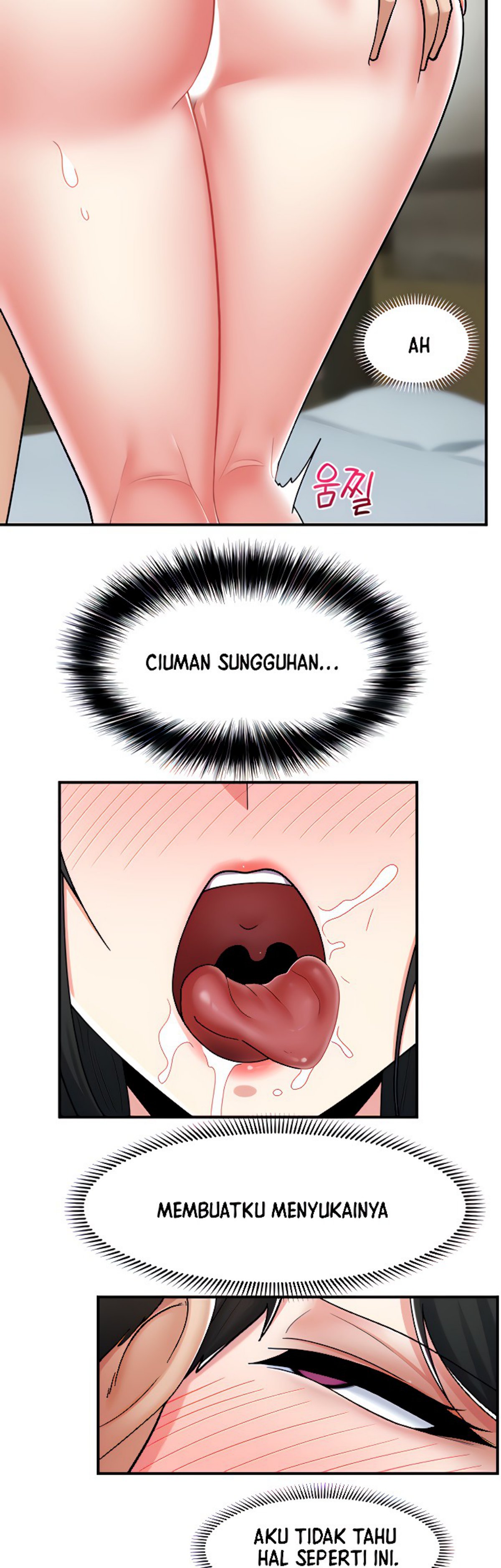 Absolute Hypnosis in Another World Raw Chapter 77 Page 15
