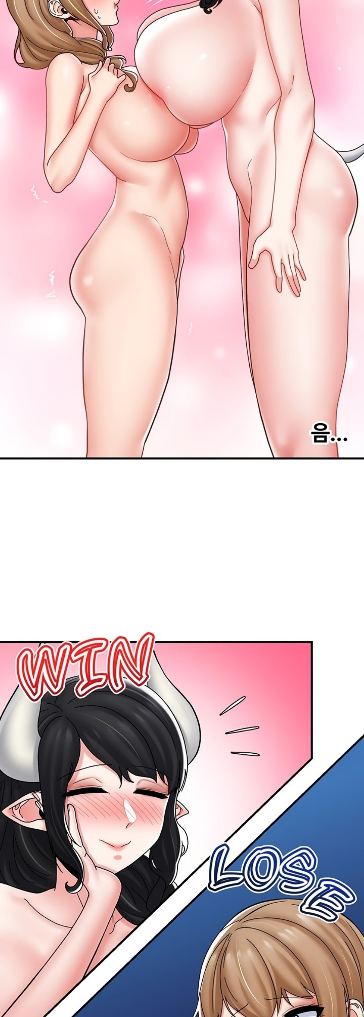 Absolute Hypnosis in Another World Raw Chapter 77 Page 24