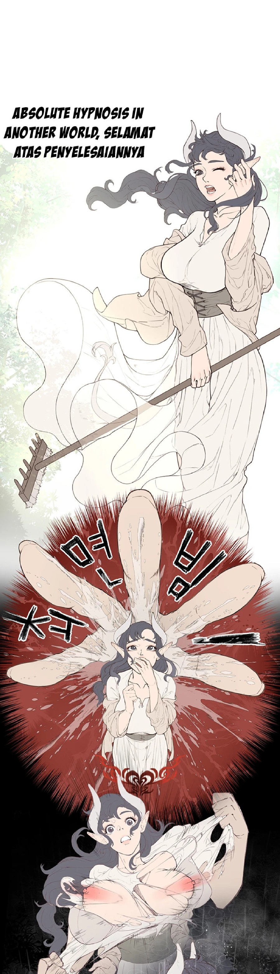 Absolute Hypnosis in Another World Raw Chapter 84.5 Page 11