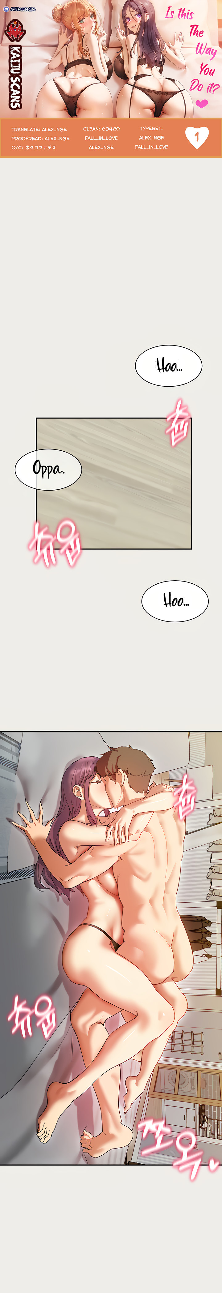 Is This The Way that You Do It? Chapter 1 Page 1