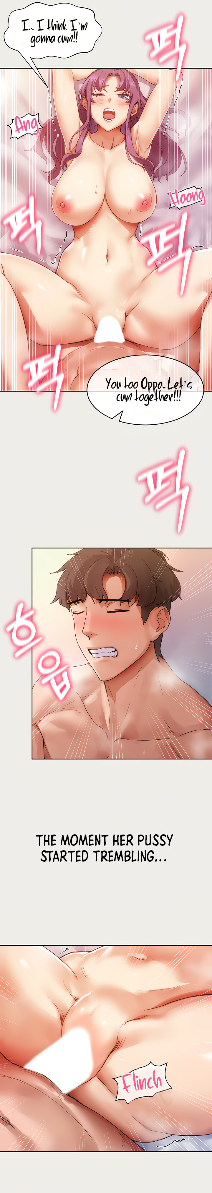 Is This The Way that You Do It? Chapter 1 Page 12