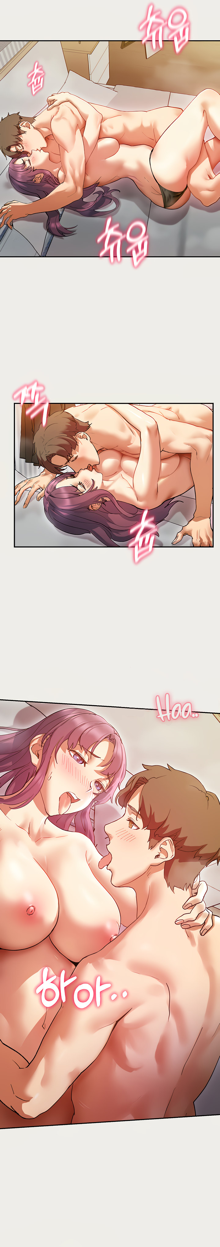 Is This The Way that You Do It? Chapter 1 Page 2