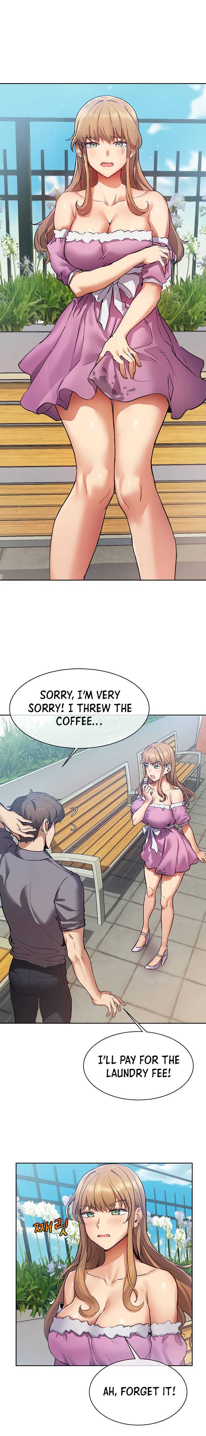 Is This The Way that You Do It? Chapter 1 Page 24