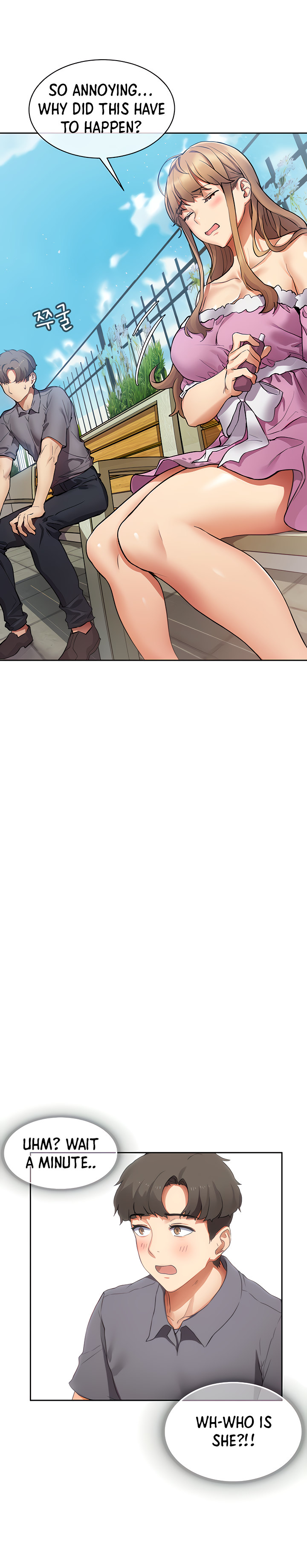 Is This The Way that You Do It? Chapter 1 Page 25