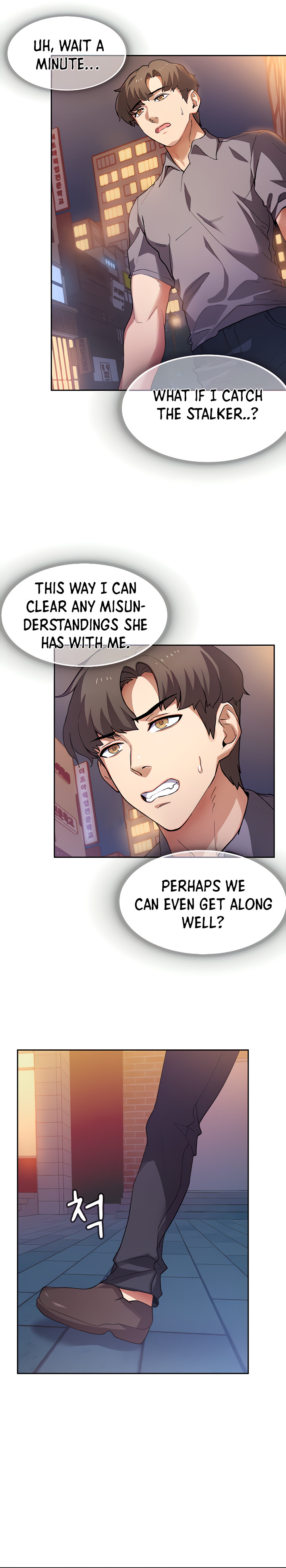 Is This The Way that You Do It? Chapter 1 Page 38