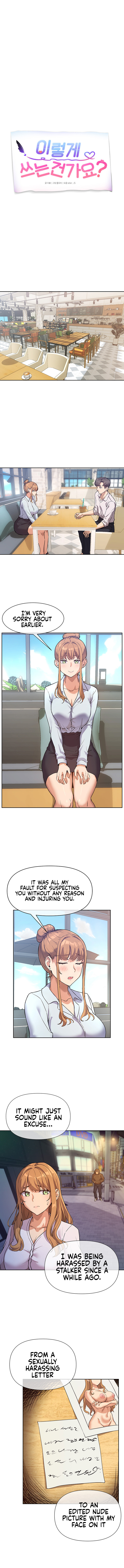 Is This The Way that You Do It? Chapter 3 Page 2