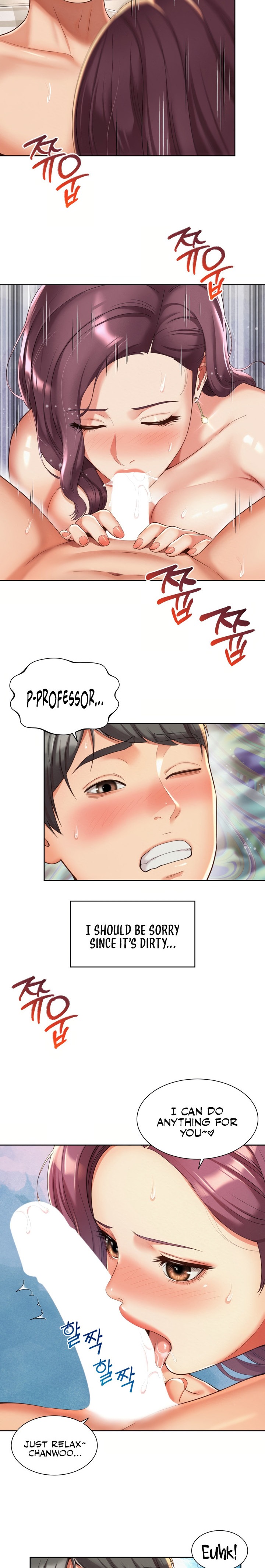 The Player Chapter 5 Page 5