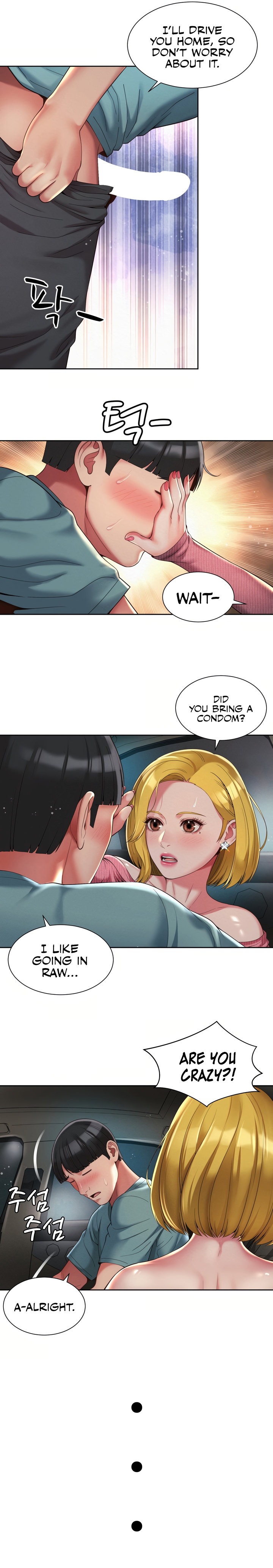 The Player Chapter 8 Page 10
