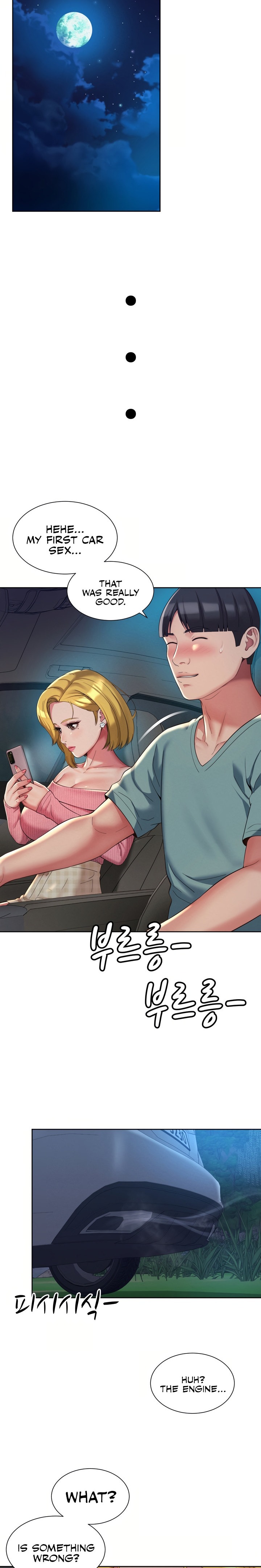 The Player Chapter 8 Page 14