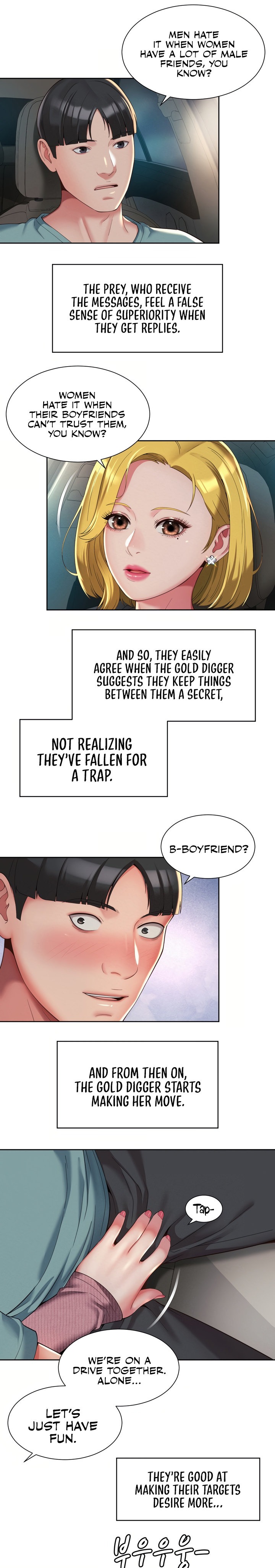 The Player Chapter 8 Page 7