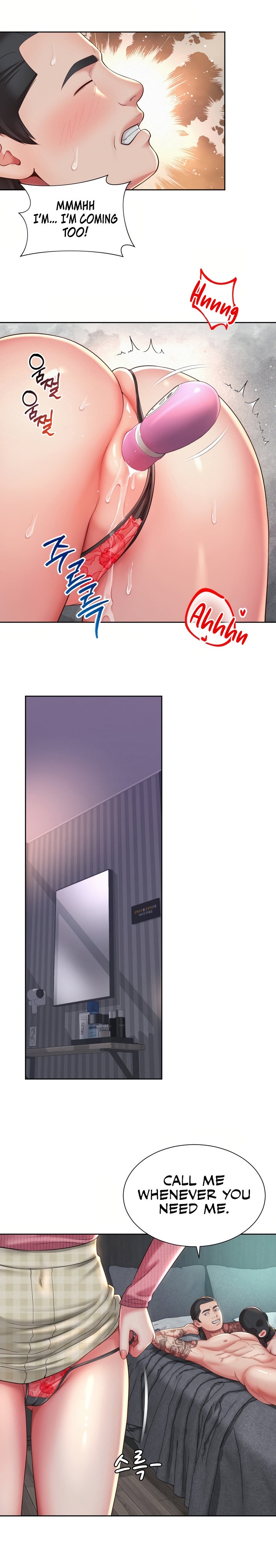 The Player Chapter 9 Page 15