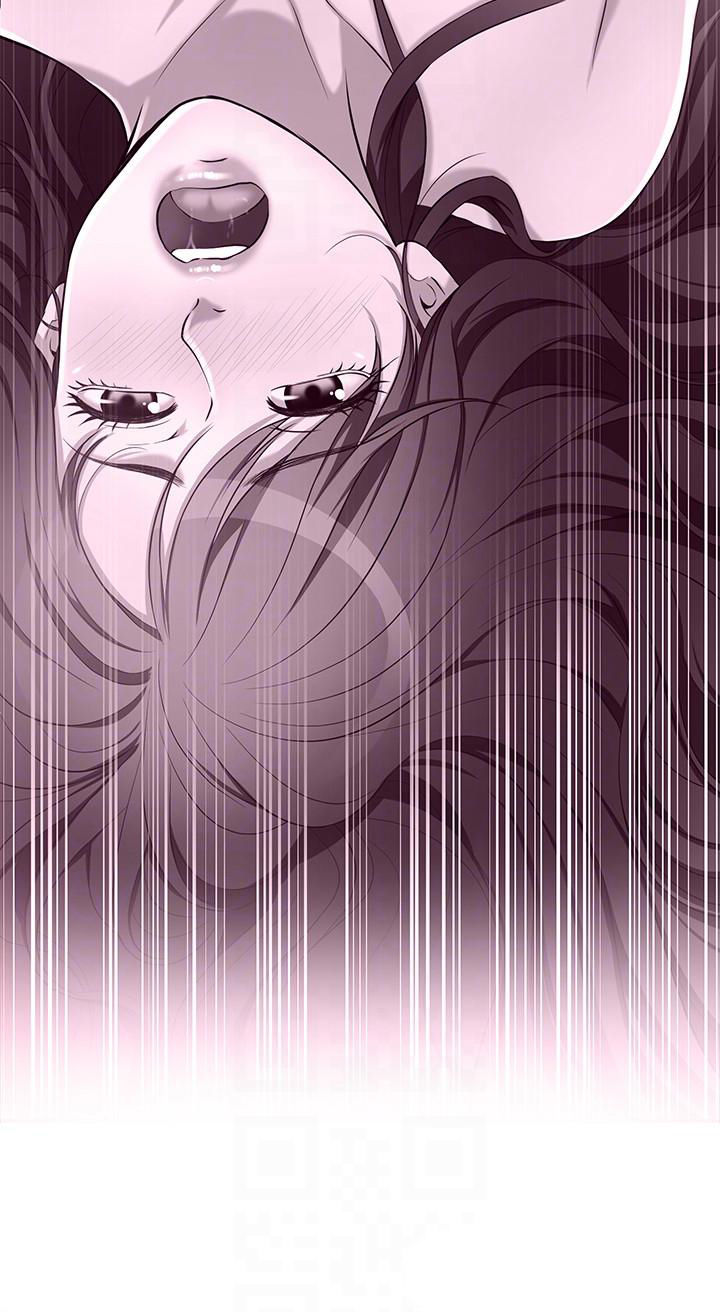 Craving Chapter 12 Page 14