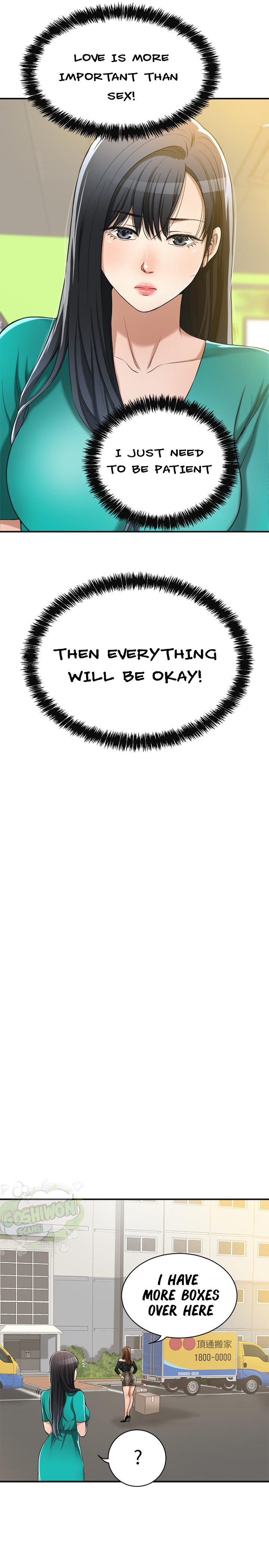 Craving Chapter 12 Page 15