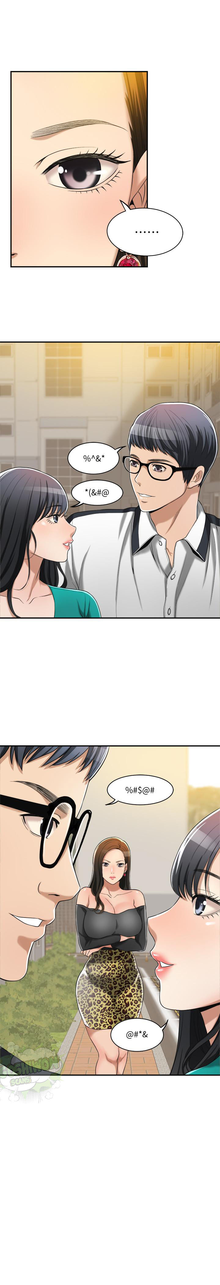 Craving Chapter 12 Page 36