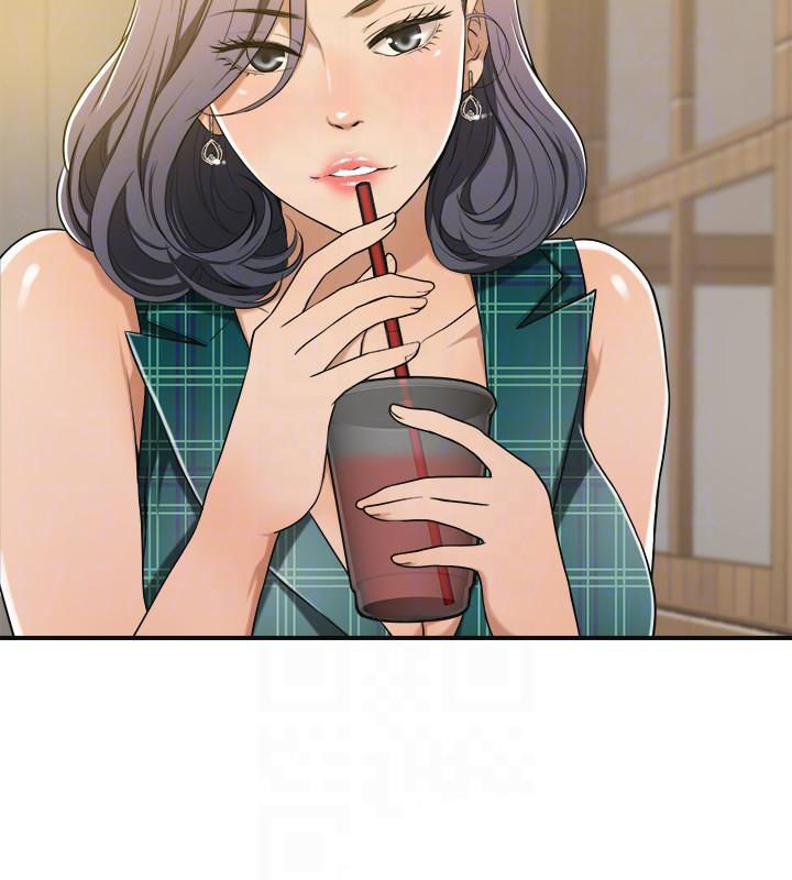 Craving Chapter 12 Page 4