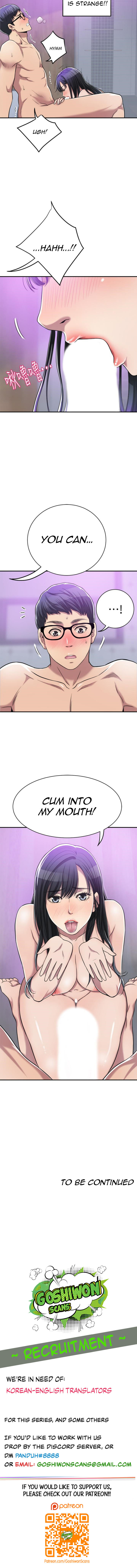 Craving Chapter 17 Page 9