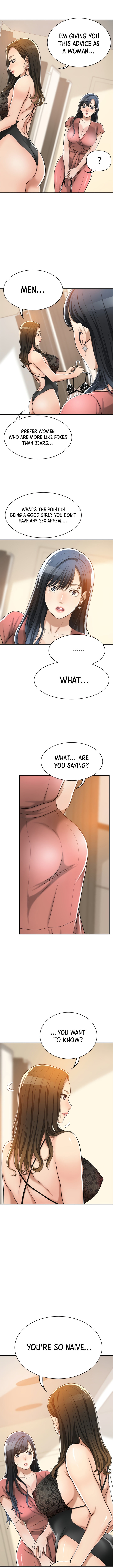Craving Chapter 18 Page 12