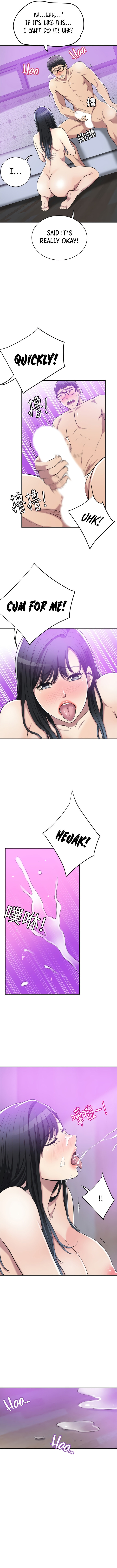 Craving Chapter 18 Page 2
