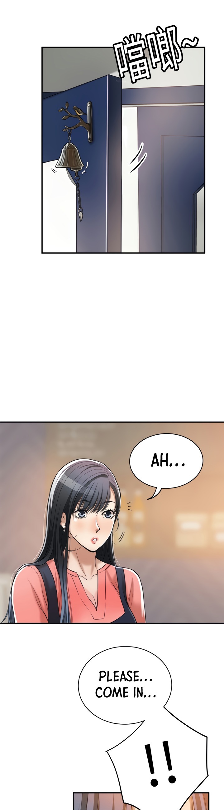 Craving Chapter 19 Page 29