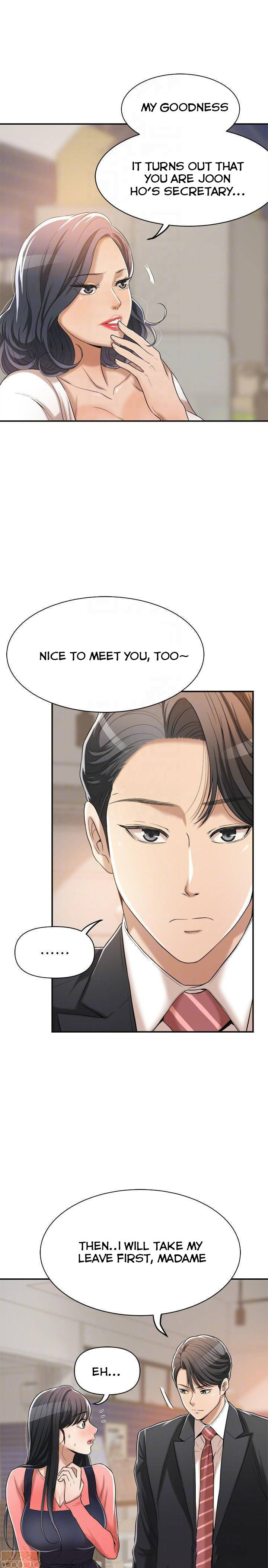 Craving Chapter 20 Page 10