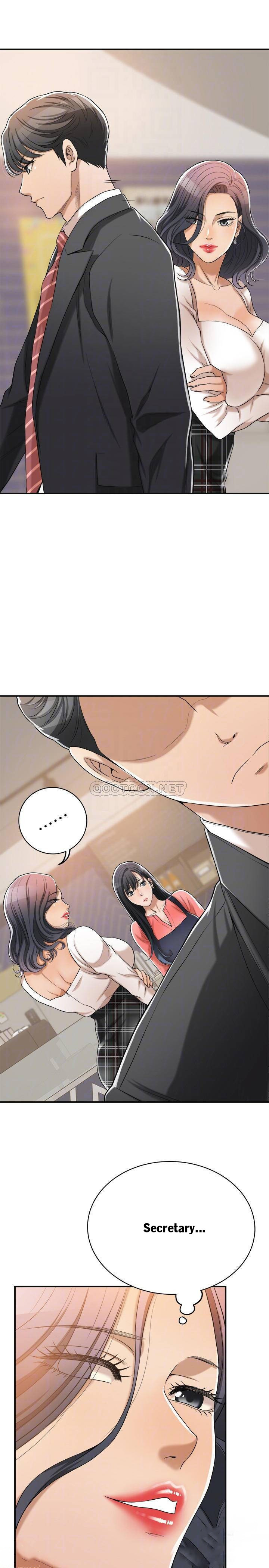 Craving Chapter 20 Page 12