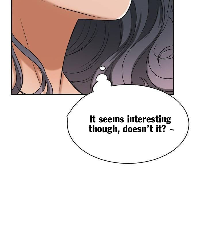 Craving Chapter 20 Page 13