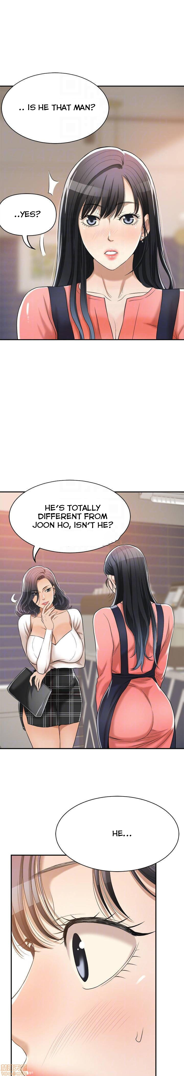 Craving Chapter 20 Page 14