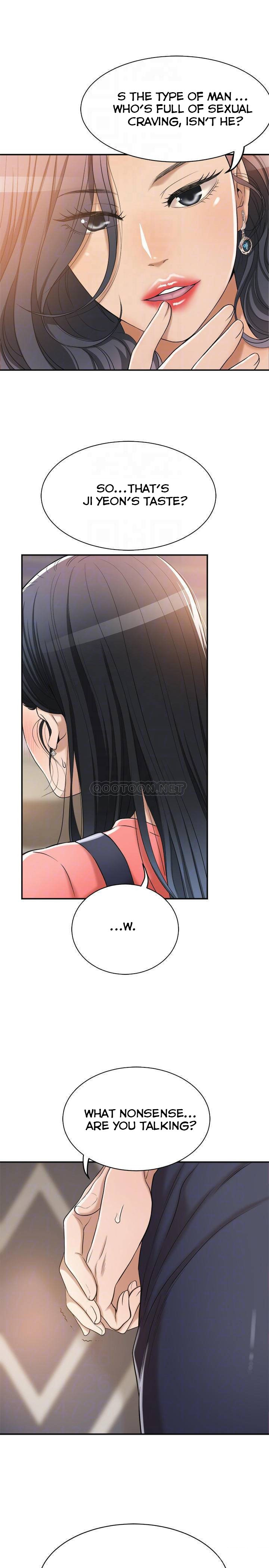 Craving Chapter 20 Page 16