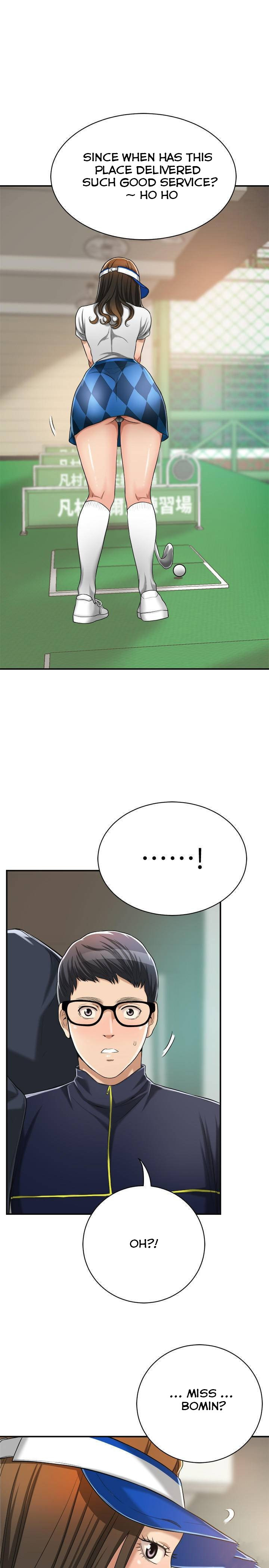 Craving Chapter 20 Page 18