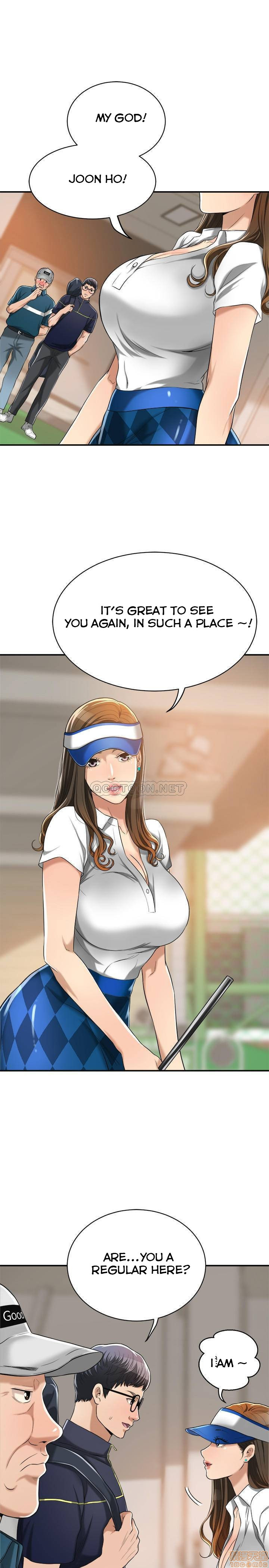 Craving Chapter 20 Page 20