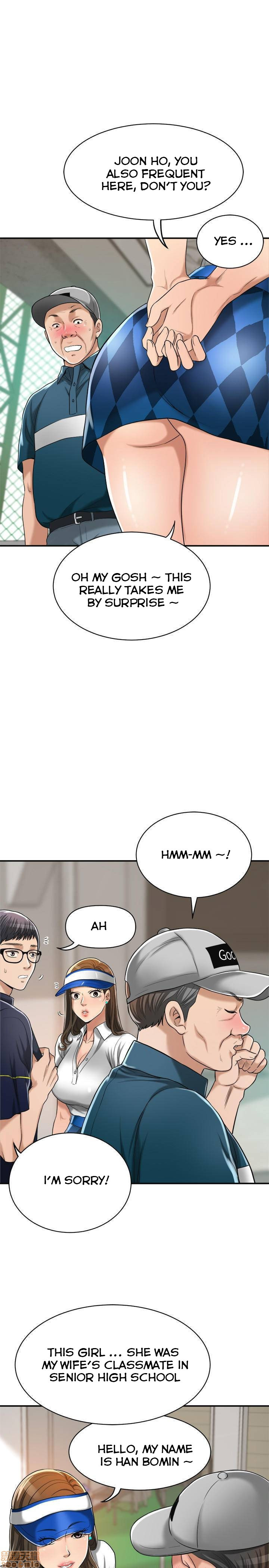 Craving Chapter 20 Page 22