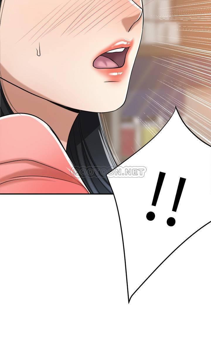 Craving Chapter 20 Page 3
